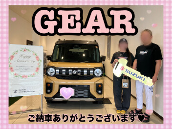 スペーシアギアご納車式